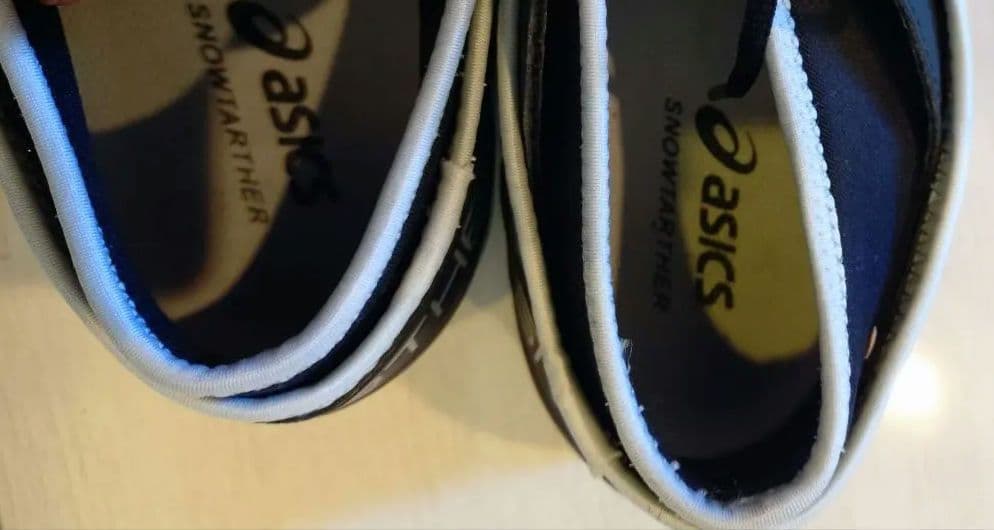 スノーターサー　SG　27cm US9（使用数回美品）