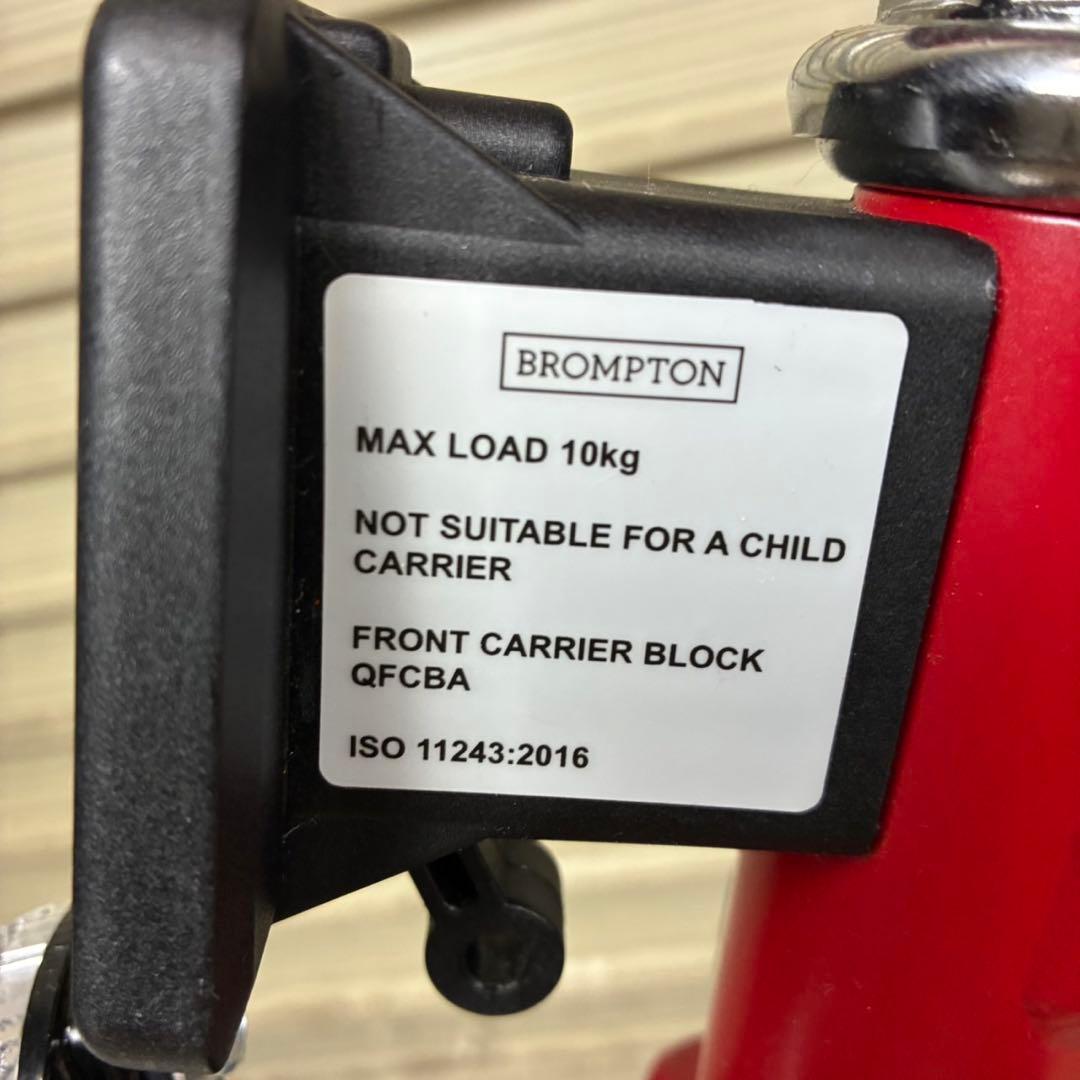 【送料込】BROMPTON ブロンプトン　C LINE 2021年モデル　自転車