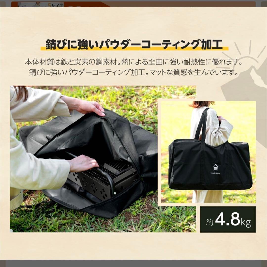 新品◎バーベキューコンロ 13点セット 高さ調整可 6〜8人 アウトドア BBQ