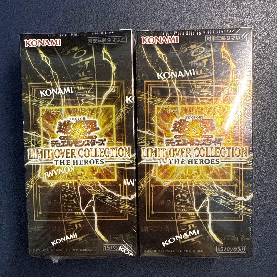 【シュリンク付き】遊戯王 THE HEROES 2boxとミラジェイドカード付き