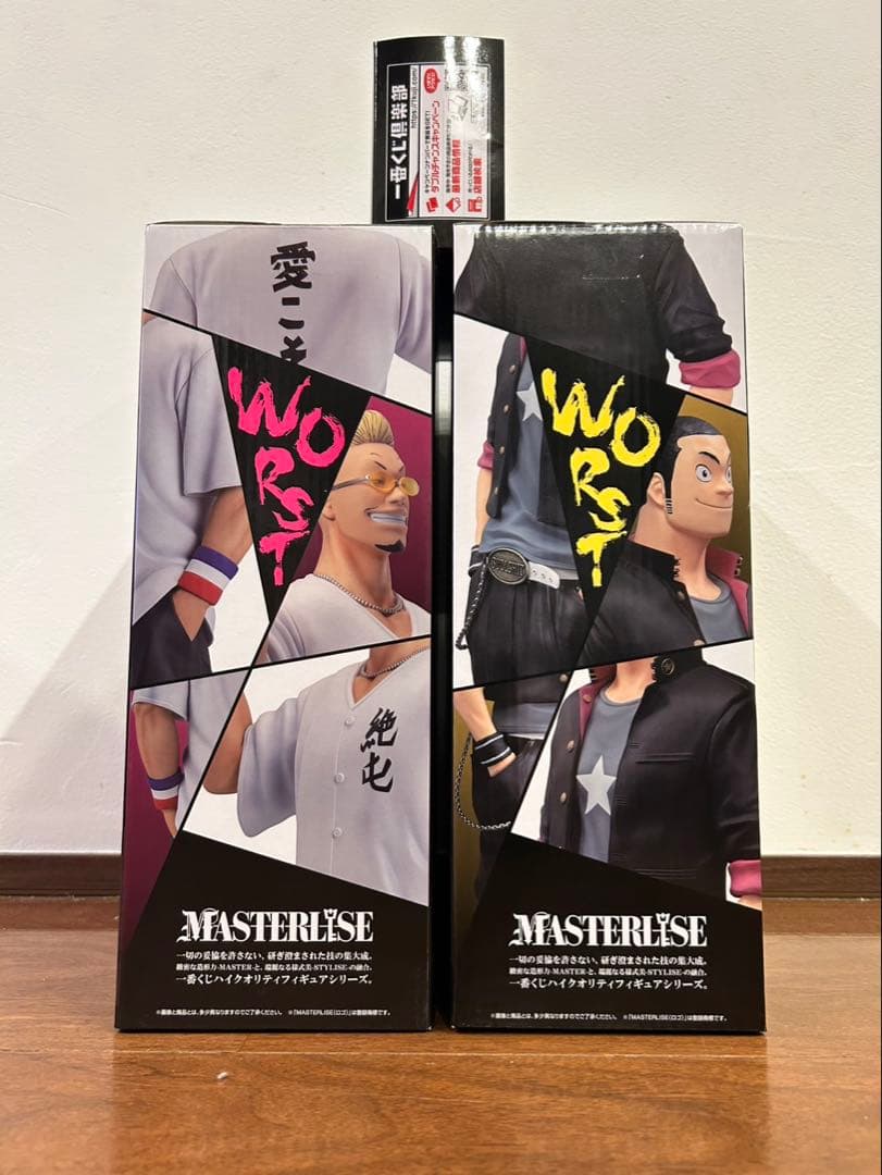 一番くじ クローズ&WORST MASTERLISE B賞 C賞 D賞 セット