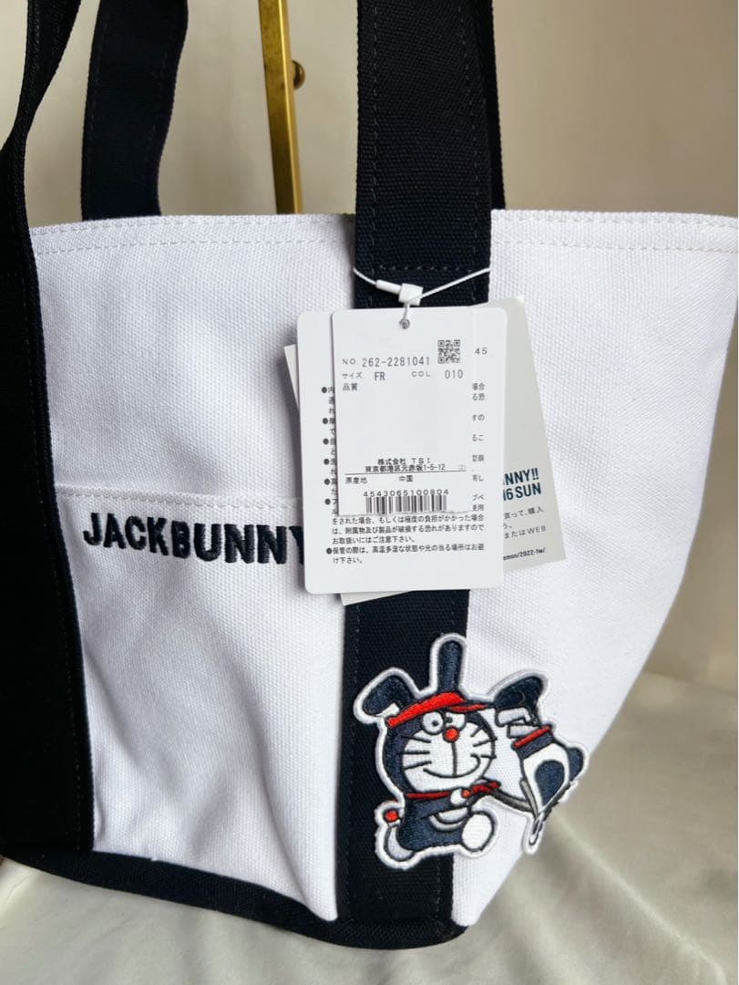 未使用タグ付き完売品❗️ジャックバニーｘドラえもんコラボワンポイントカートバッグ