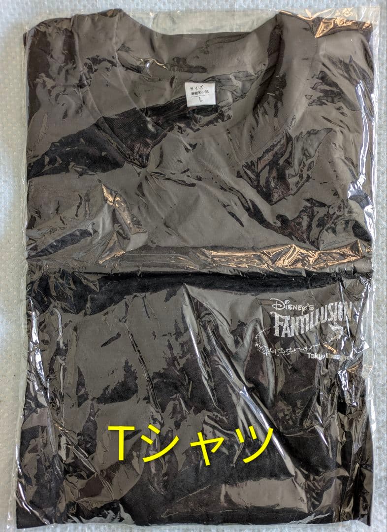 東京ディズニーランド ファンタリュージョンプレスキット＆Tシャツ未使用品
