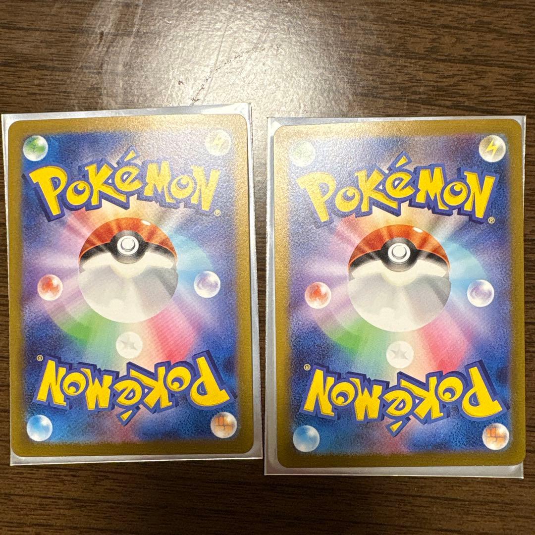 長場雄　ポケモンカード　グレイシア　シャワーズ