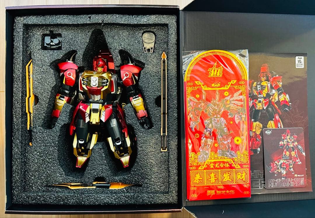 CANG-TOYS CT-Chiyou トランスフォーマー プレダキング