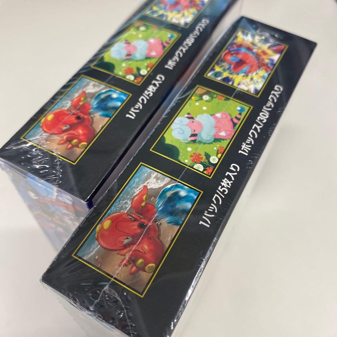 ⭐*️様 ポケモンカード　ニンジャスピナー2box シュリンク付き