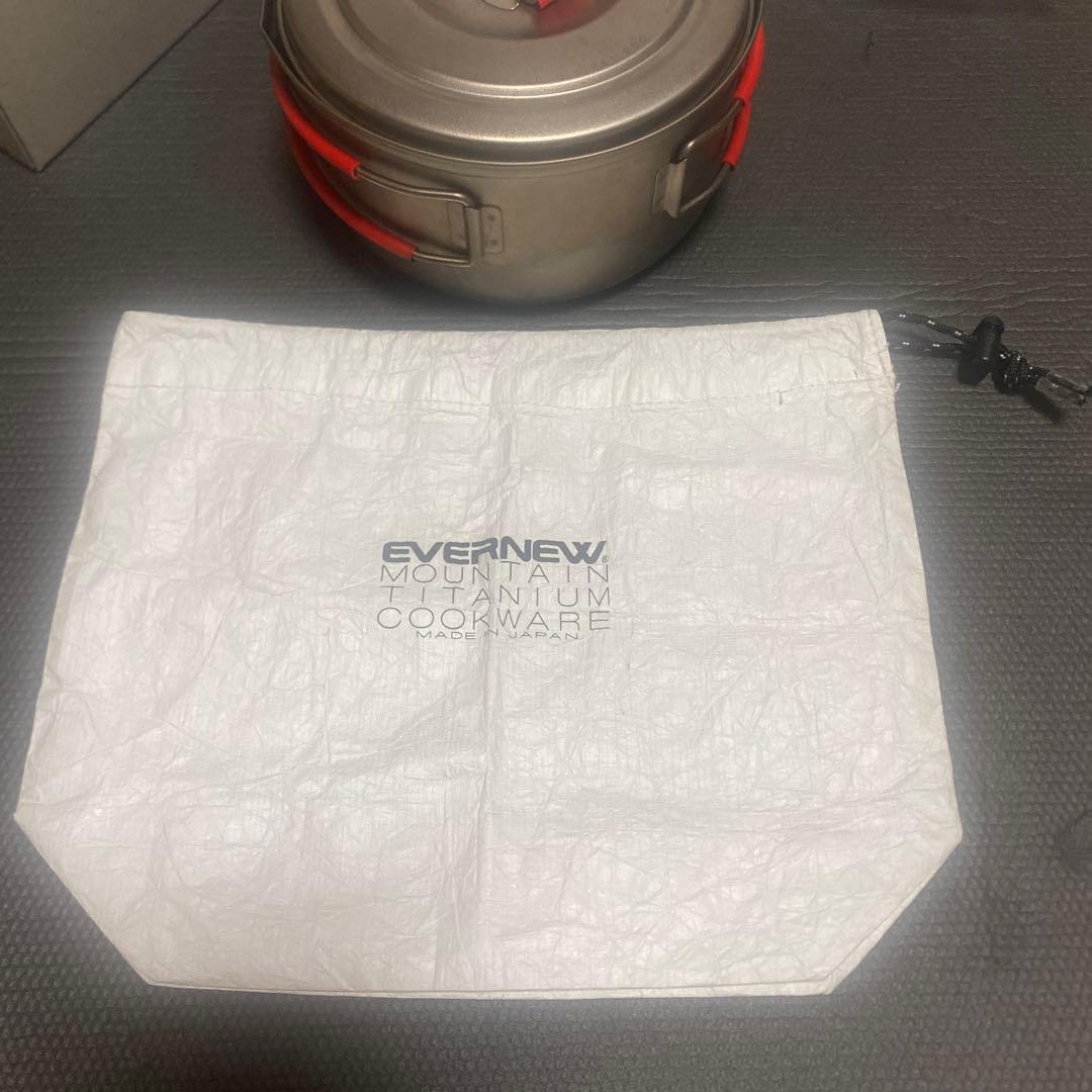 バーベキュー・調理用品 EVERNEW Ti U.L. Pot 900 VESUV Windshield