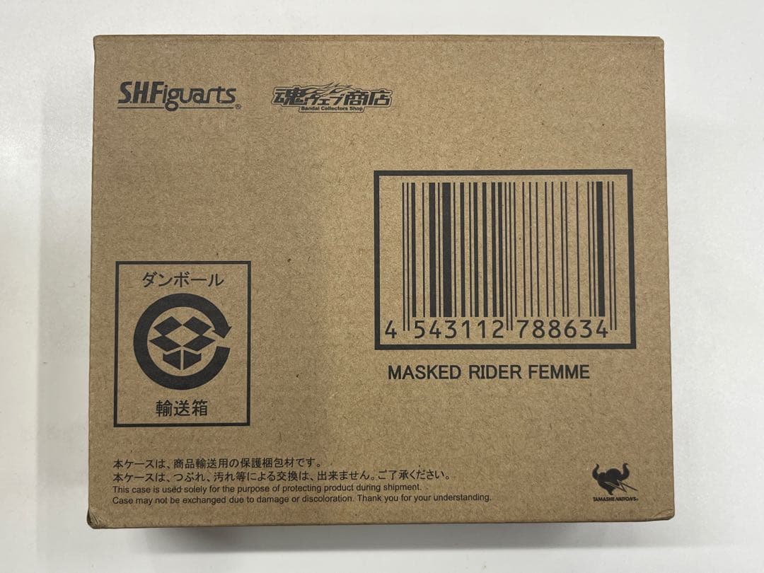 フィギュアーツ 仮面ライダーファム