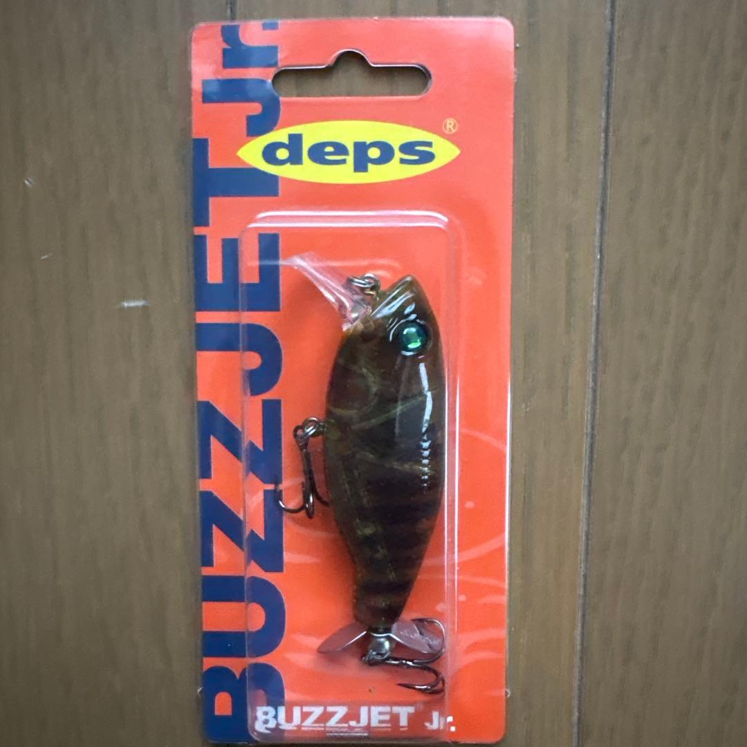 deps デプス　バズジェットセット⑤