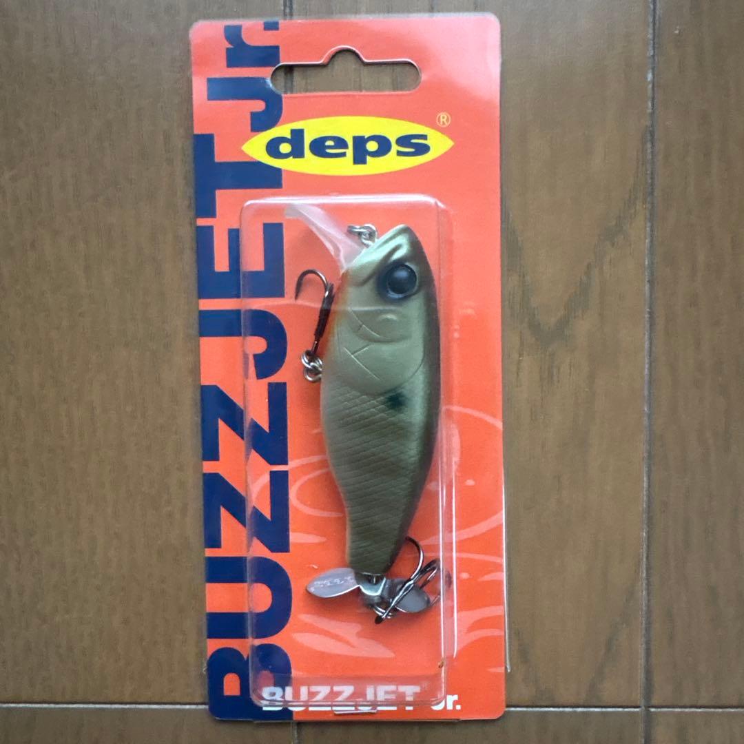 deps デプス　バズジェットセット⑤