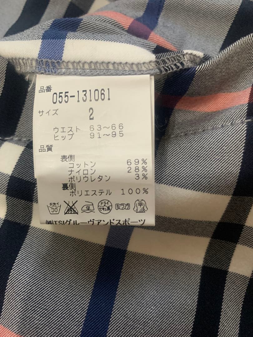 パーリーゲーツチェック柄 レディース ゴルフパンツ
