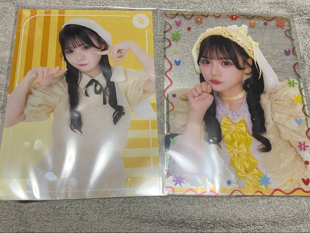 かわさがくじ まとめ売り (バラ売り⭕️)
