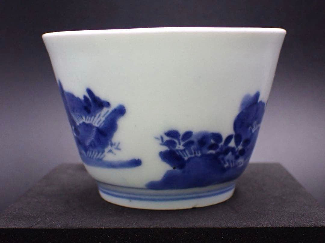【優品】古伊万里<藍 柿 庭園の図> そば猪口 江戸中期 骨董品(青18)