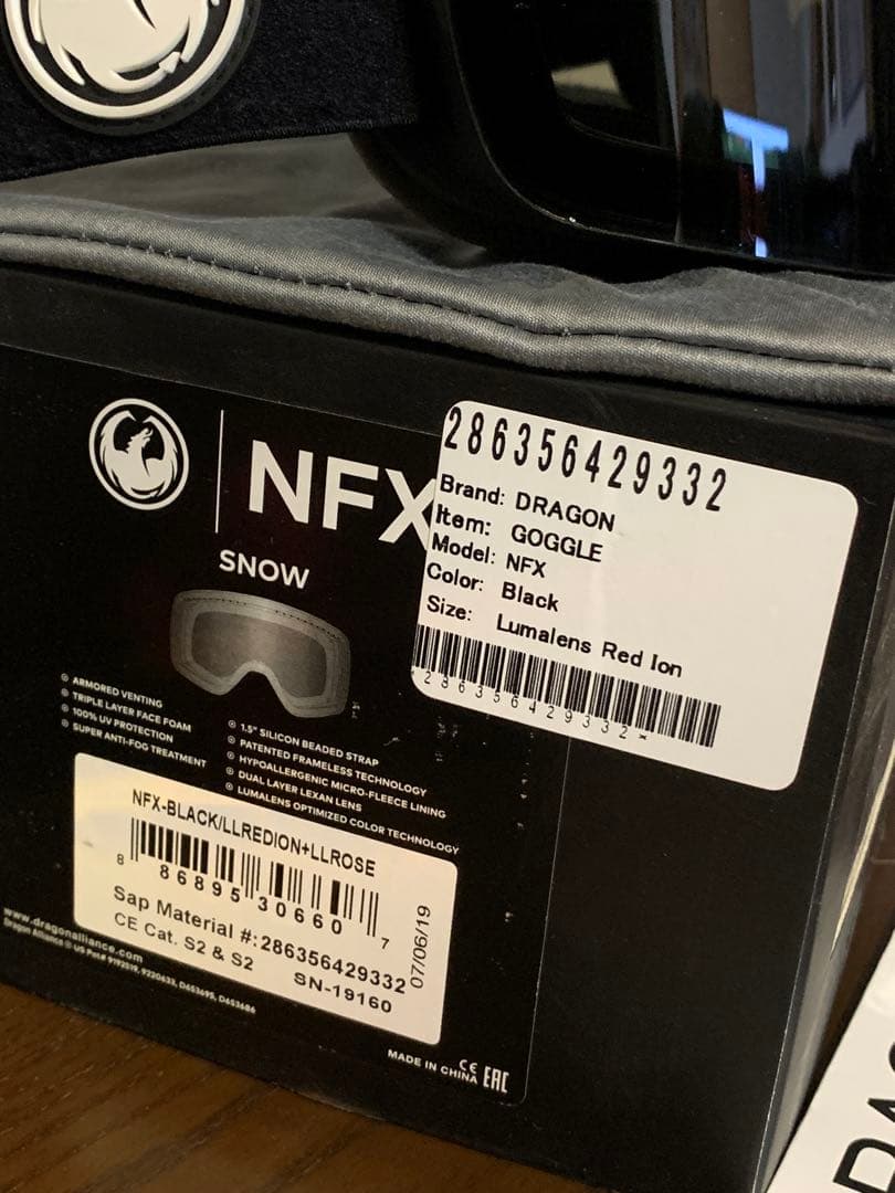 DRAGON NFX ボーナスレンズ付属 luma lens Red lon