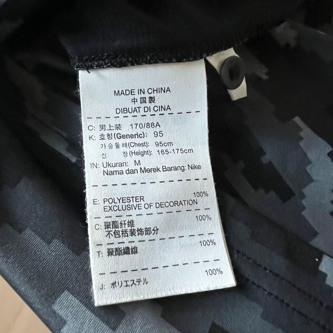 Nike NFTB 長袖シャツ ショートパンツ 上下 セット セットアップ fc