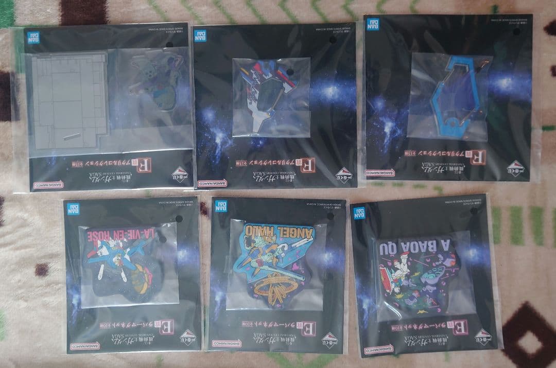 一番くじ 機動戦士ガンダム 12点セット