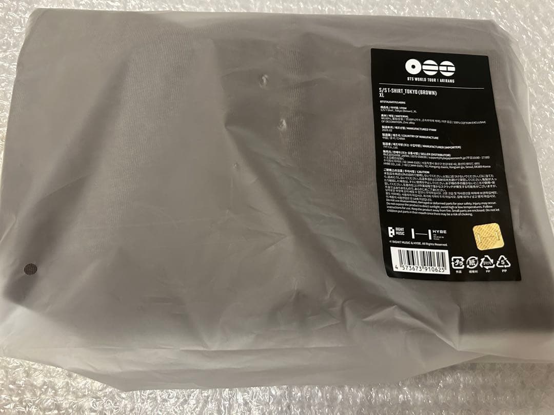 BTS ARIRANG アリラン Tシャツ XL