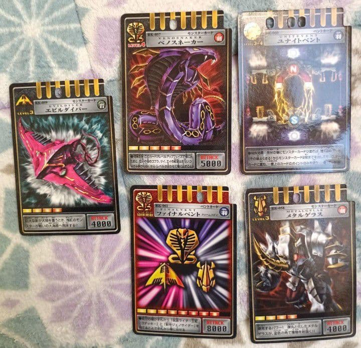 仮面ライダー王蛇 R&M4 ライダー＆モンスターシリーズ 龍騎 フィギュア