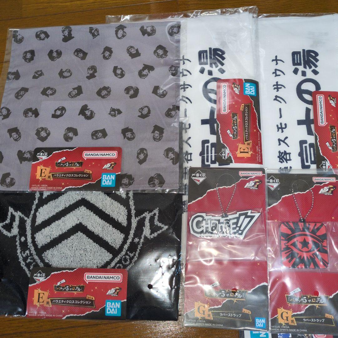 一番くじ　ペルソナ　ラストワン賞フィギュア E賞 G賞 H賞