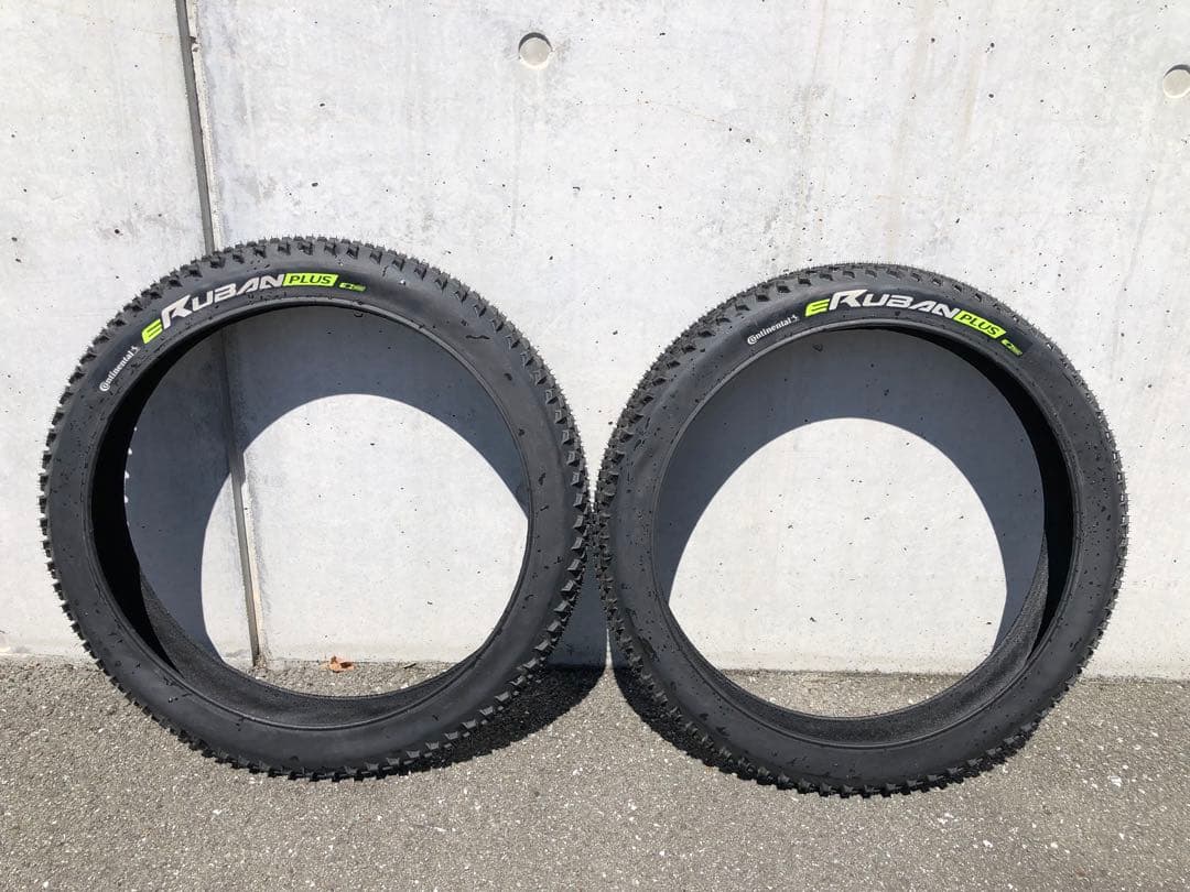 Continental ERuban Plus 20’’ x 2.4 2本セット