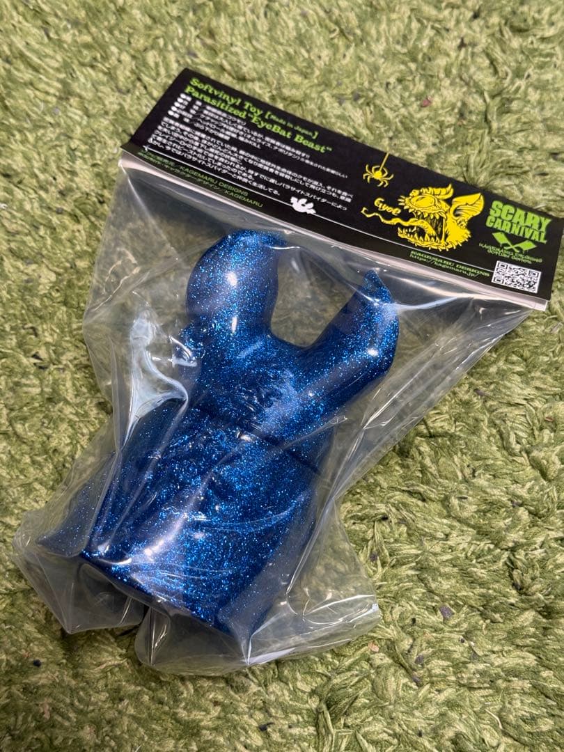 アイビー atmos kagemaru designs カゲマルデザイン