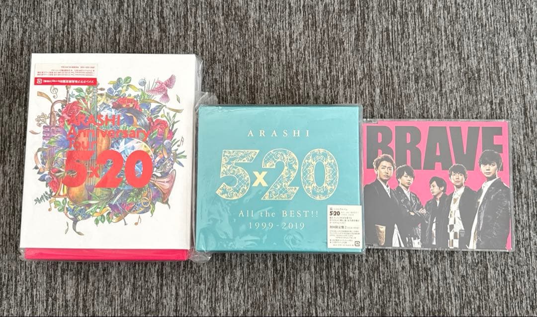 ARASHI グッズ　記念品　CD　まとめ売り