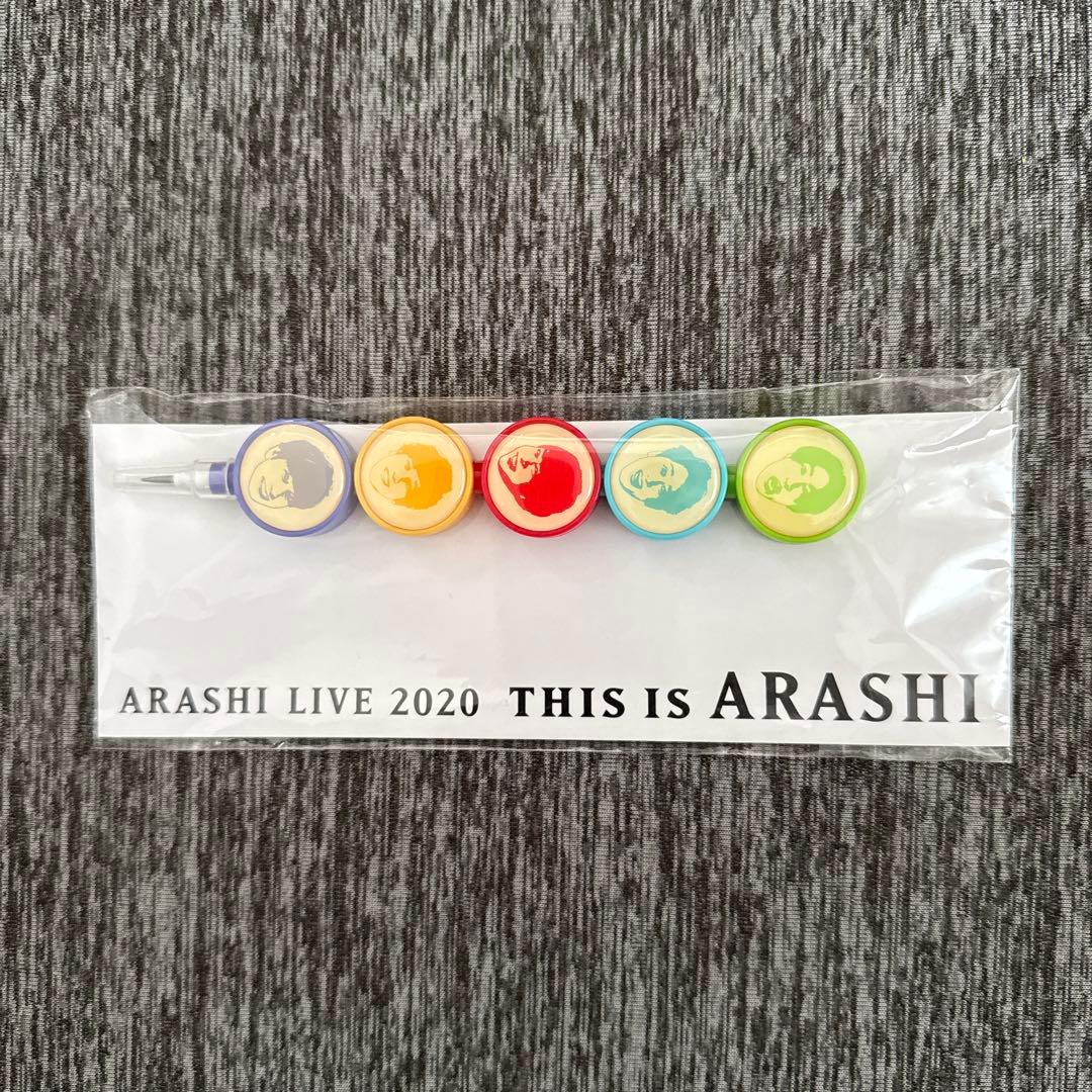 ARASHI グッズ　記念品　CD　まとめ売り