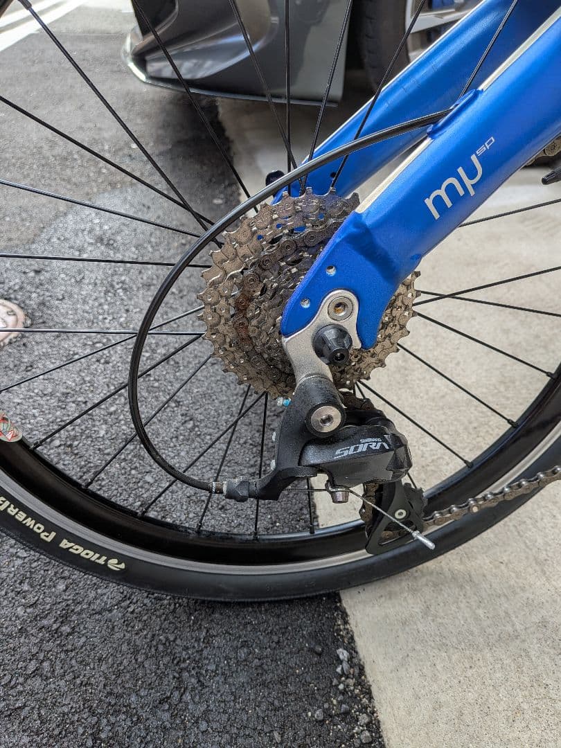 DAHON 折りたたみ自転車 青