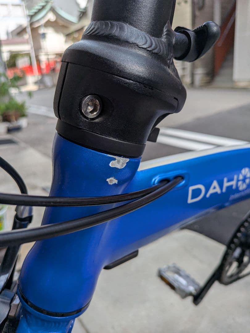 DAHON 折りたたみ自転車 青