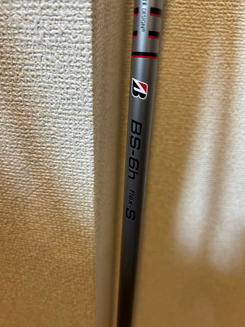 ブリヂストン B1 ドライバー、スプーン、ユーティリティセット、キャディバッグ付