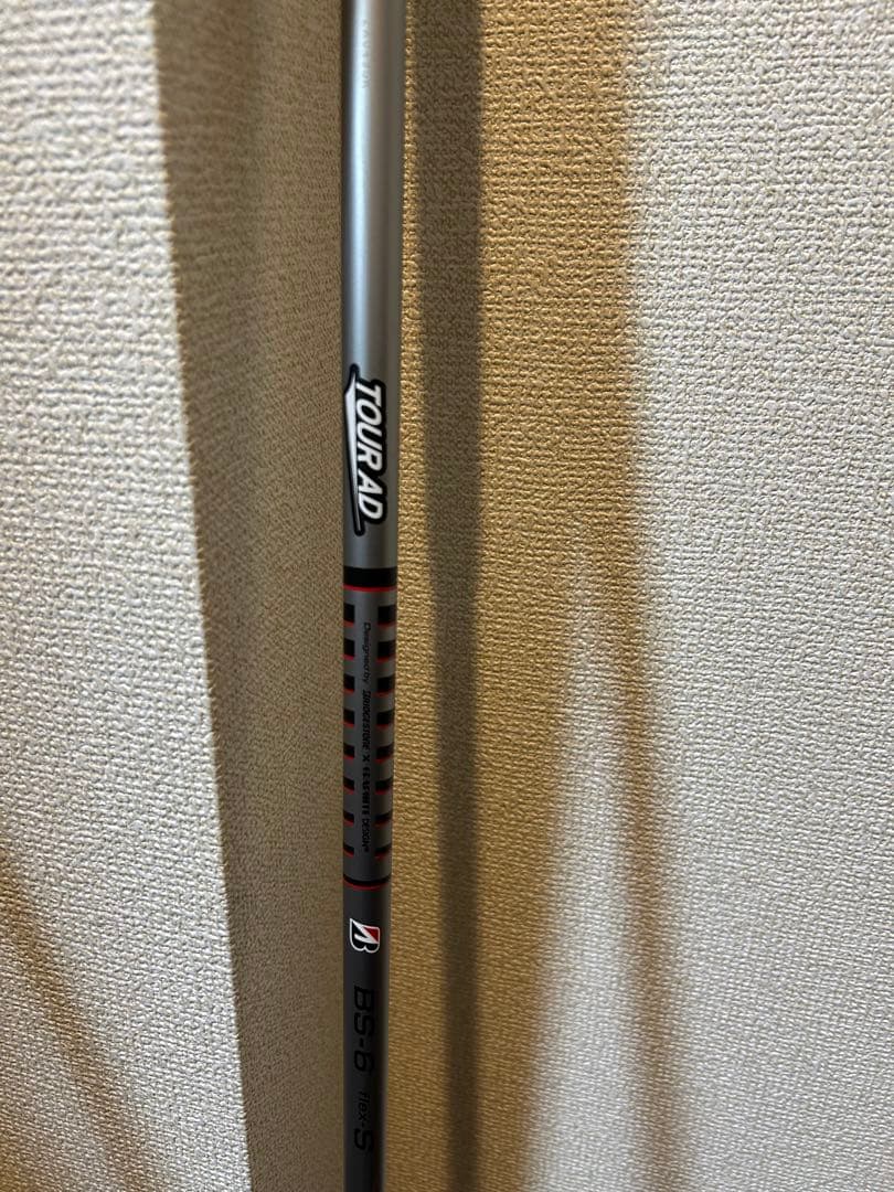 ブリヂストン B1 ドライバー、スプーン、ユーティリティセット、キャディバッグ付