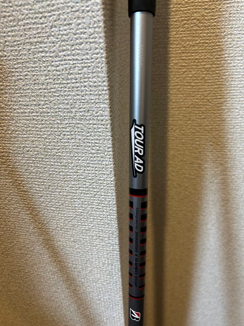ブリヂストン B1 ドライバー、スプーン、ユーティリティセット、キャディバッグ付