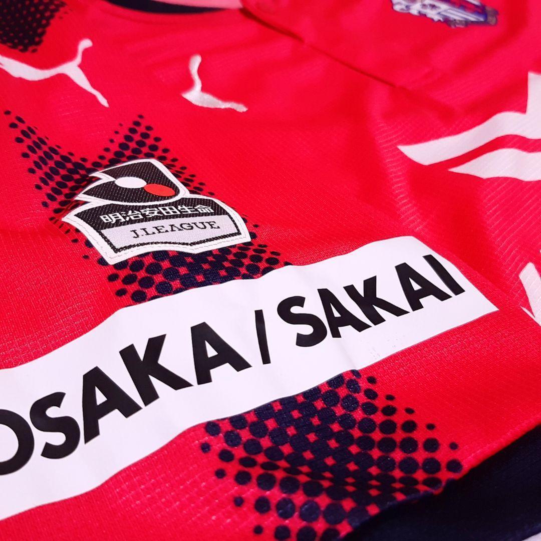 新品 プーマ セレッソ大阪 ユニフォーム 2017 激レア 山口蛍 Sサイズ