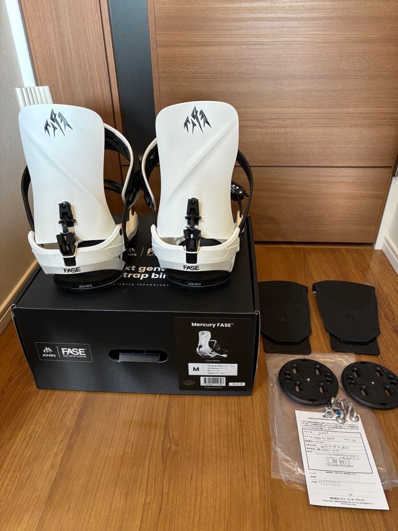 Mercury FASE スノーボードビンディング Mサイズ