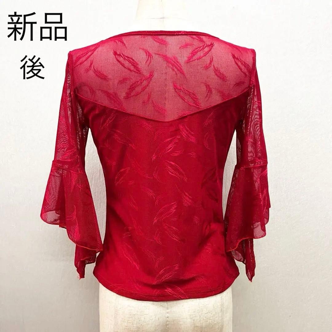 新品 社交ダンス トップス ダークレッド