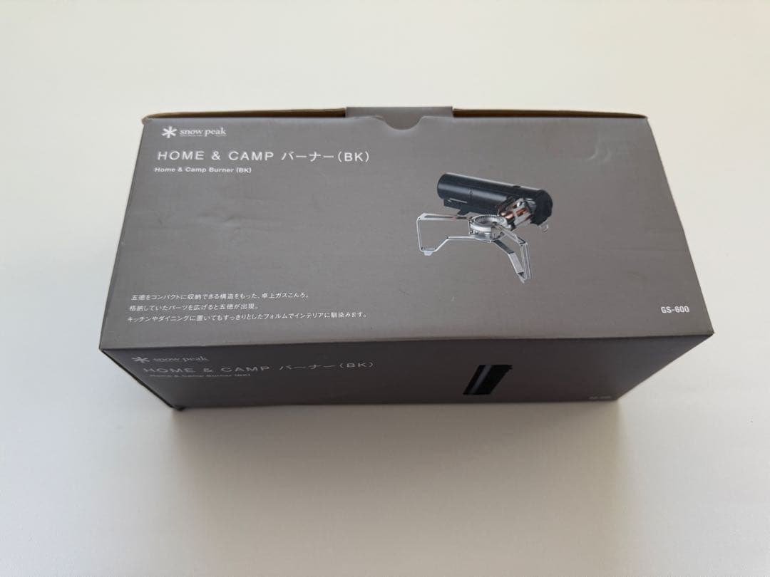  & CAMP バーナー (BK)新品