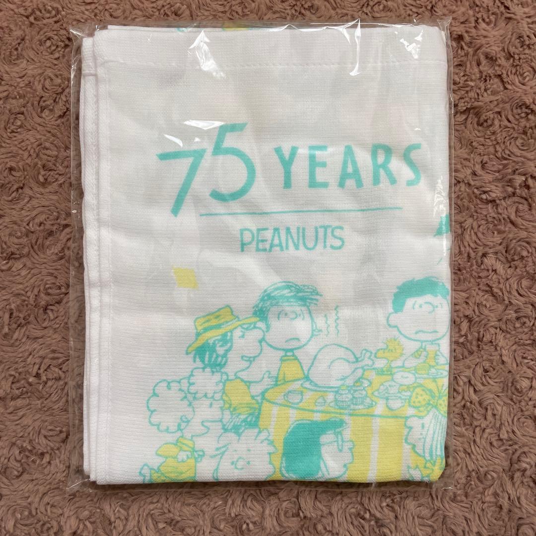 【大量】スヌーピーグッズ まとめ売り