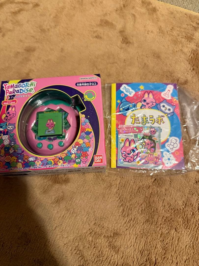 たまごっちパラダイス　ピンク　 新品未開封品