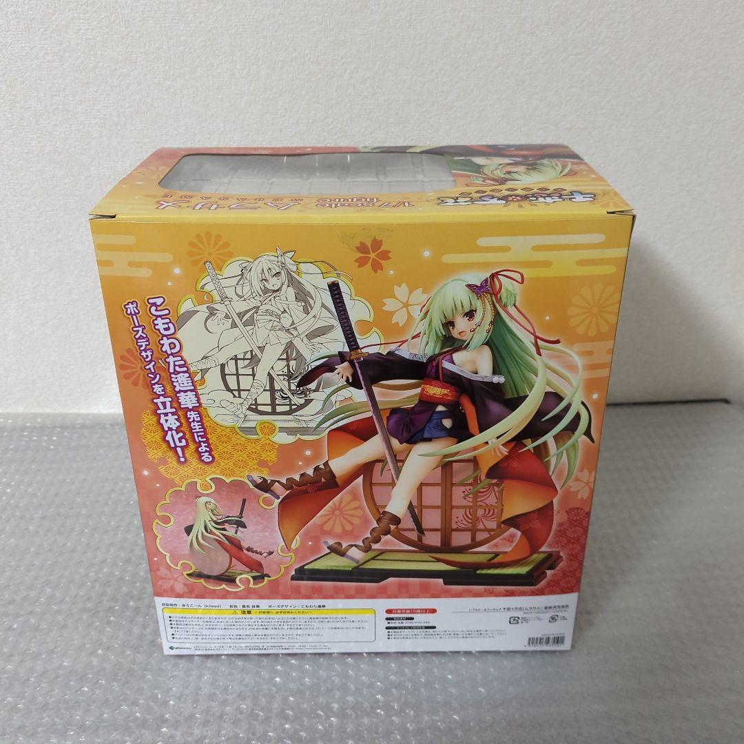 〚希少〛ムラサメ 千恋万花 1/7 フィギュア ブロッコリー