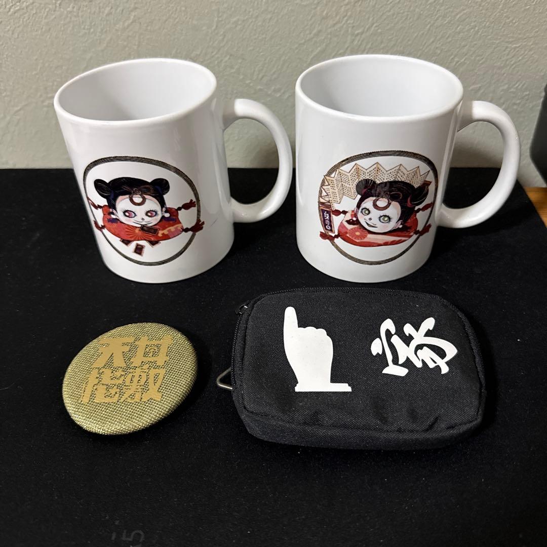 激レア 万有引力 身毒丸 マグカップ 2個 クラウドファンディング 限定品