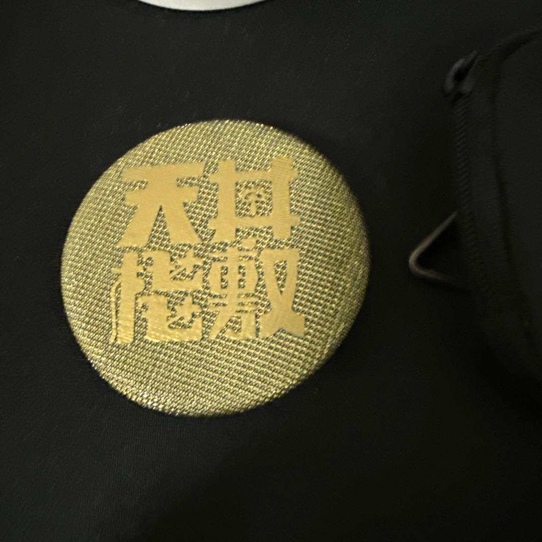 激レア 万有引力 身毒丸 マグカップ 2個 クラウドファンディング 限定品