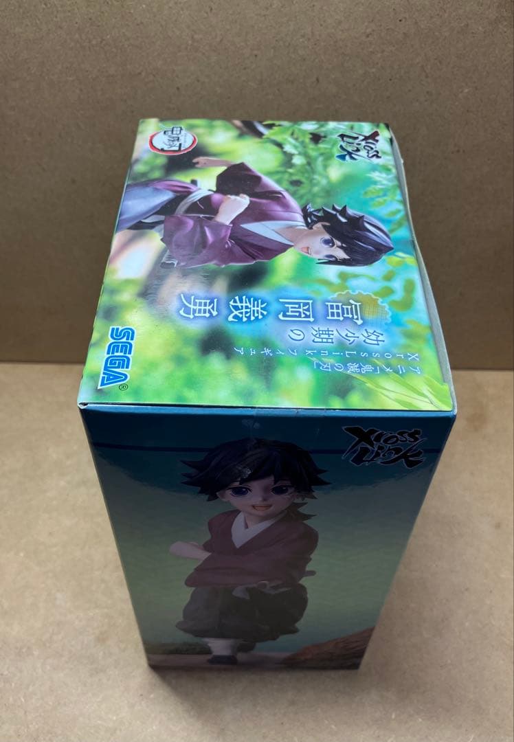 鬼滅の刃　Xross Link クロスリンク　幼少期の冨岡義勇　フィギュア