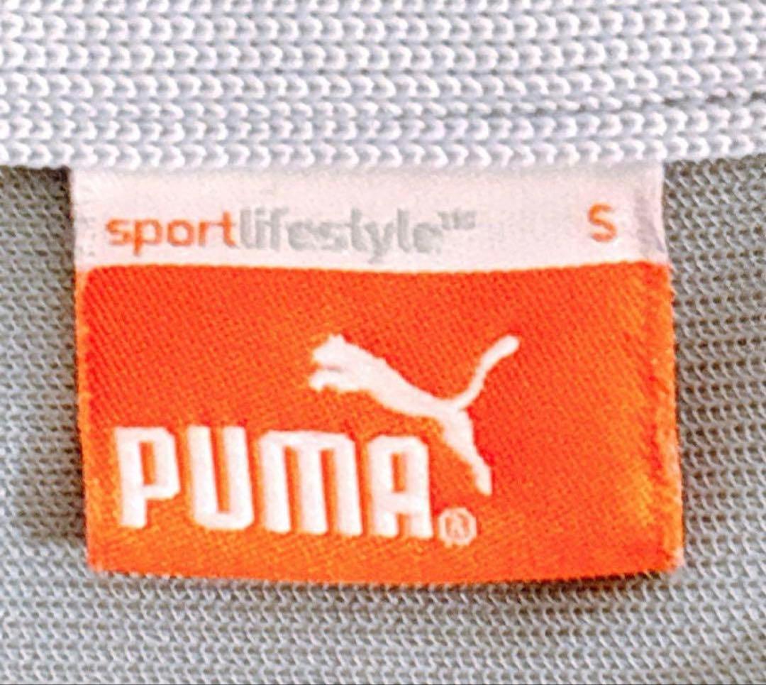 【PUMA】ジャージ　上下　スポーツウェア　シルバー　ビックロゴ　メンズSサイズ