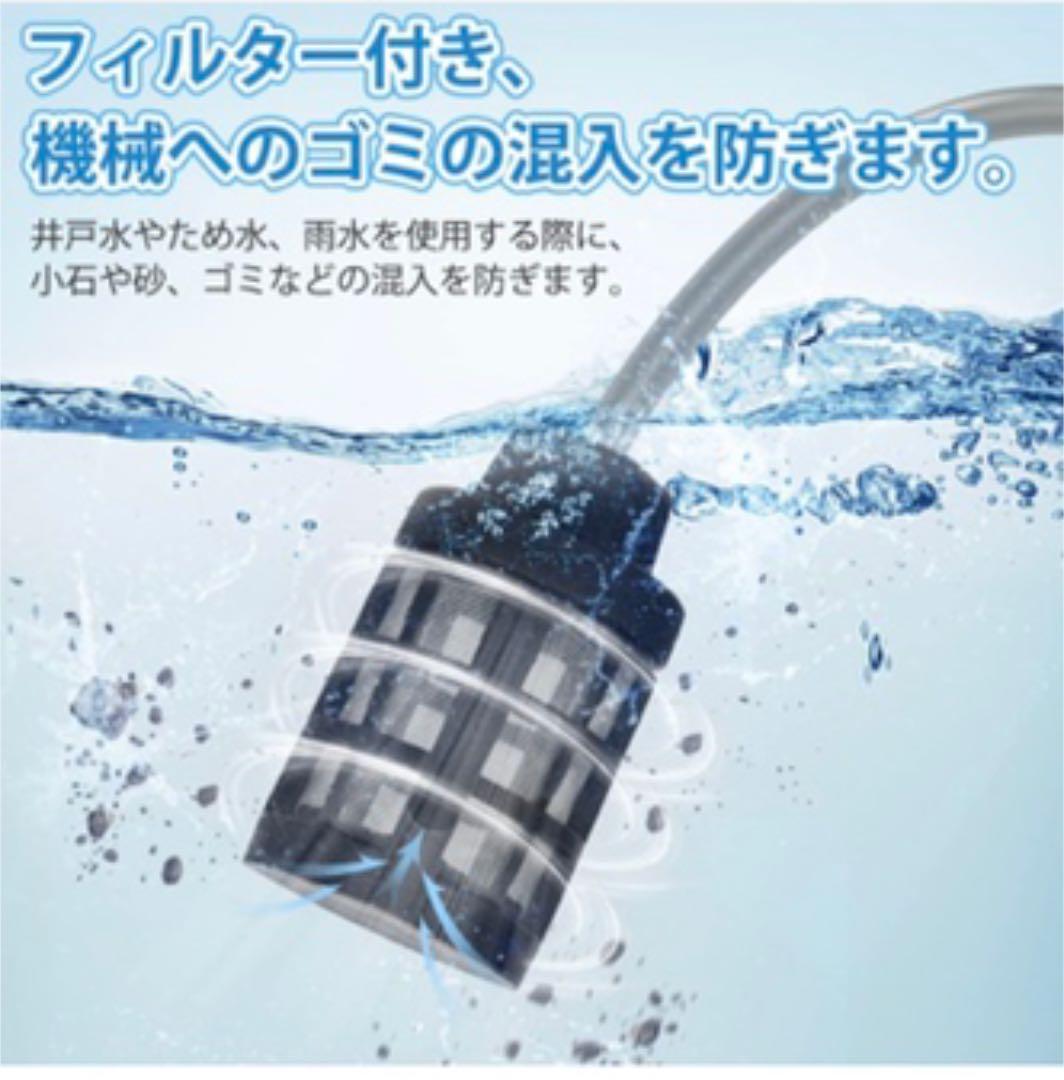 高圧洗浄器 18V　（18Vバッテリーと充電器別売)