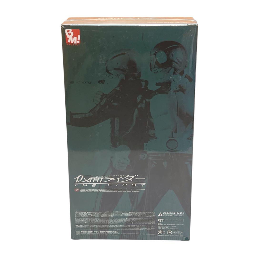 【未開封】仮面ライダー 2号 THE FIRST フィギュア