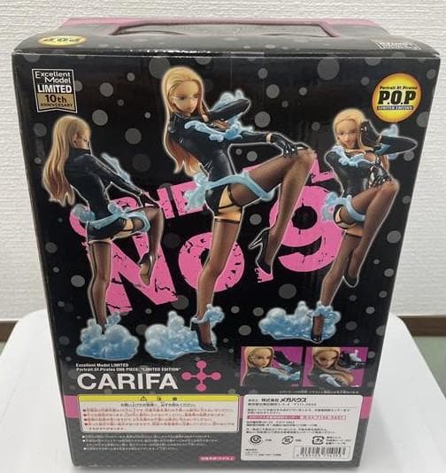 ワンピース　P.O.P　メガハウス　カリファ　フィギュア【未開封】