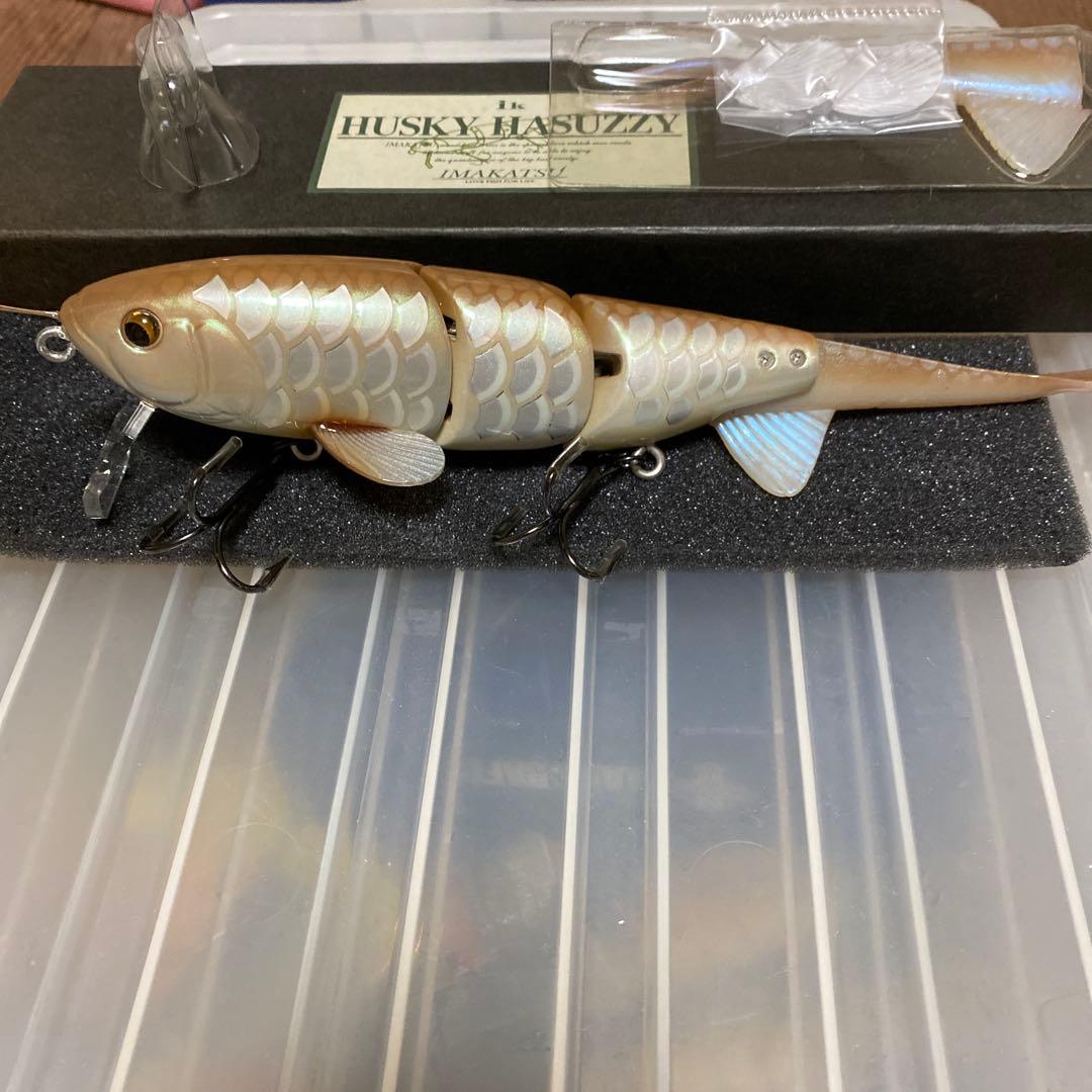 HUSKY HASUZZY ビッグベイト 20cm 青龍