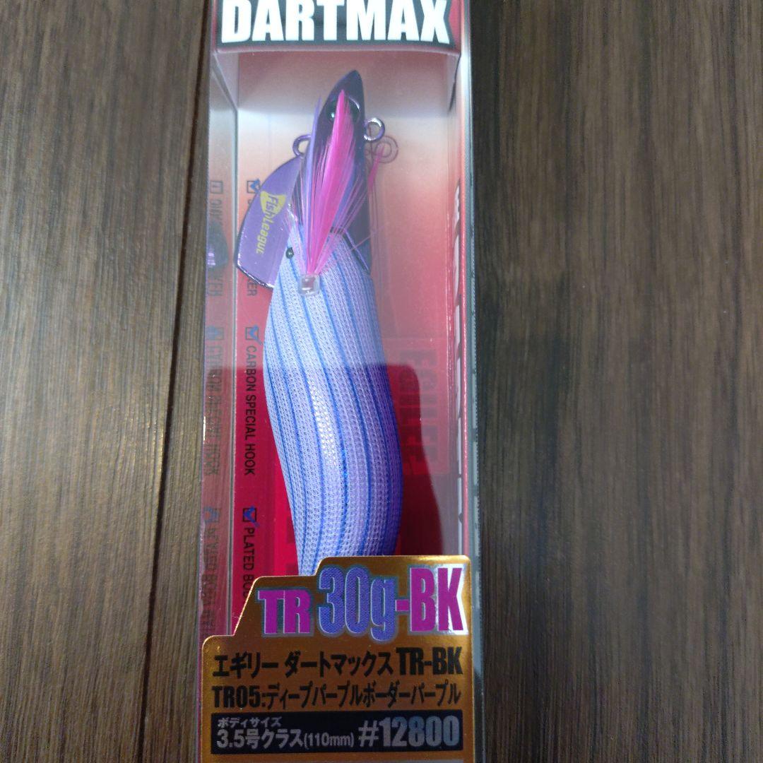 エギリー DARTMAX TR-BK 30g新品4個セット