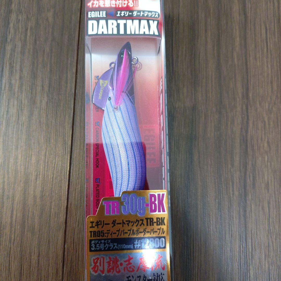エギリー DARTMAX TR-BK 30g新品4個セット