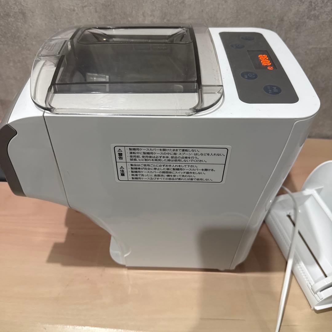 フィリップス 家庭用製麺機 ヌードルメーカー HR2365/01